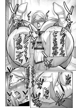 Page 170 of Magazine Cyberia Vol. 121