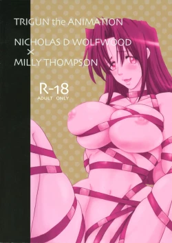 Page 3 of Bachibbachibachi!!!