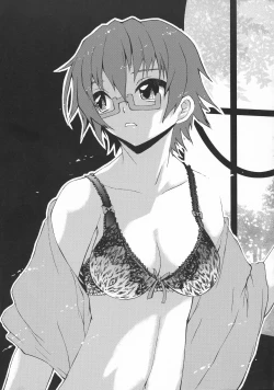 Page 33 of RHYTHM DROP!!