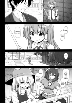 Page 4 of Shinkou no Tame ni Sanae-san ga Shokushu de Muriyari Kaihatsu Sareru Moriya Jinja