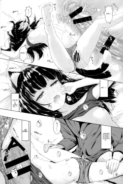 Page 11 of Nekomata Beginner 2-kame