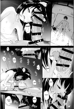 Page 15 of Nekomata Beginner 2-kame