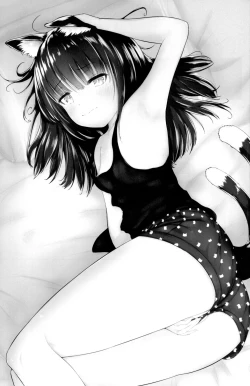 Page 2 of Nekomata Beginner 2-kame