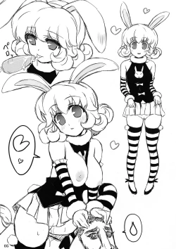 Page 5 of Eucalyptus no Rakugaki 2