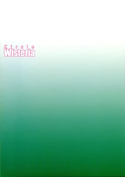 Page 2 of Hotarun Hajimete no Osake