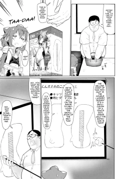 Page 7 of Fack DOLL Jibun no Onaho de Shikoshiko Shichau Vtuber