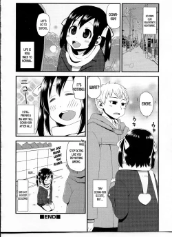 Page 16 of Ochiai-kun no Hangen