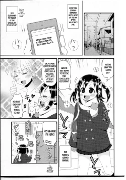 Page 1 of Ochiai-kun no Hangen