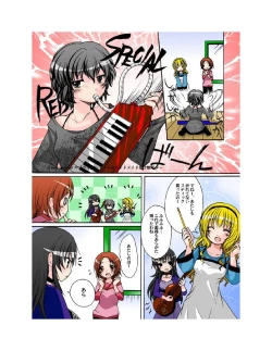 Page 11 of Yuriban! 1-10