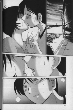 Page 48 of Hadaka no Kusuriyubi 1