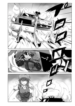 Page 2 of Mad Kogasax