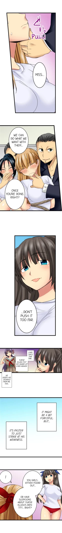 Page 16 of Sneaked Into A Horny Girls' School Chapter 31 - 36