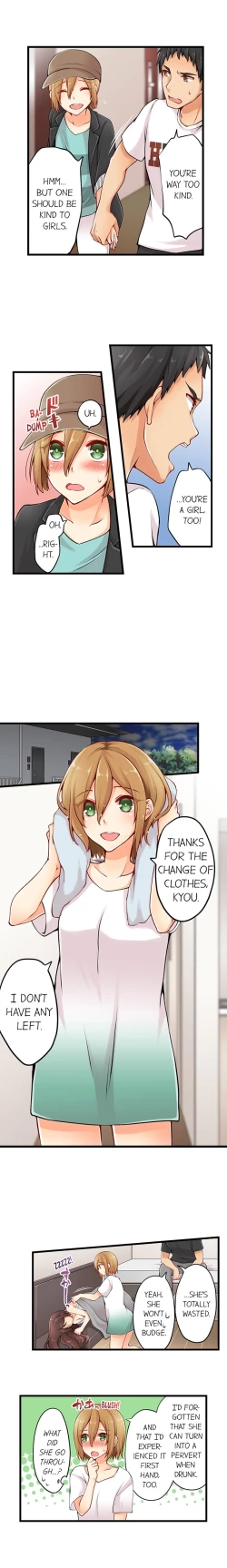 Page 70 of Ren Arisugawa Is Actually A Girl