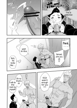Page 10 of Natsuyasumi no Homo 2