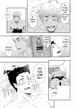 Page 31 of Natsuyasumi no Homo 2
