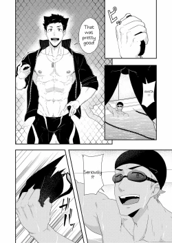 Page 4 of Natsuyasumi no Homo 2