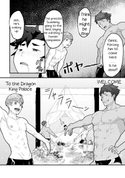 Page 6 of Urashimatarou