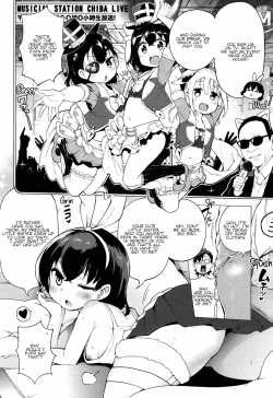 Page 84 of Ratai Geijutsubu!! | The Nude Art Club!! Ch. 1-4