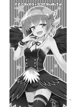 Page 16 of Mobam@s Matome