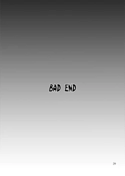 Page 28 of Mobam@s Matome