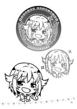 Page 43 of Mobam@s Matome