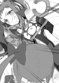 Page 65 of Mobam@s Matome