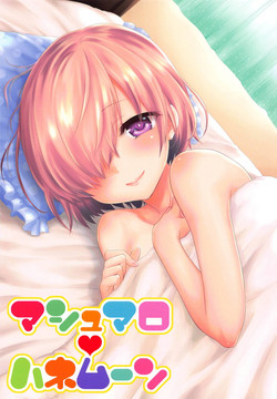 Download Mashumallow Honeymoon