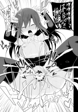 Page 19 of Junsui de Majime na Asashio ni Ian Ninmu o Meijitemita ga Masaka Seikou suru to wa... | 向纯真而认真的朝潮试着下了慰安任务的命令没想到居然成功了...