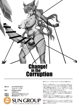 Page 2 of Change! in the Corruption