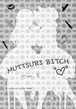 Page 9 of Muttsuri Bitch Toranoana Booklet
