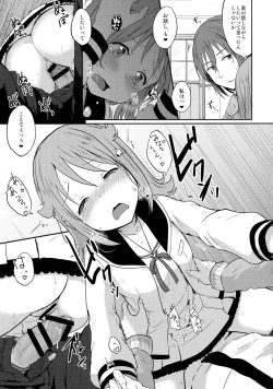 Page 25 of Nowhere land 2