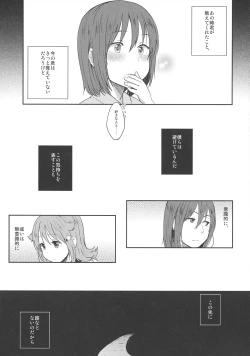 Page 31 of Nowhere land 2