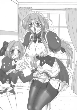 Page 46 of dokidoki Angel II