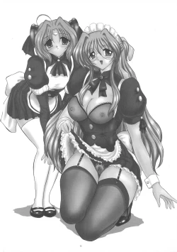 Page 52 of dokidoki Angel II