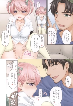 Page 7 of Crazy Rendezvous