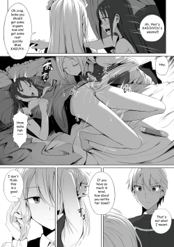 Page 6 of Shinomiya no Maid wa Tokojyouzu~ Professional Jintai Onahole