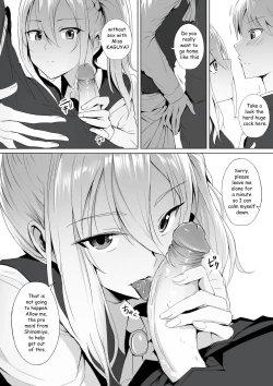 Page 7 of Shinomiya no Maid wa Tokojyouzu~ Professional Jintai Onahole