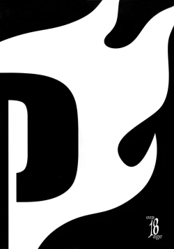 Page 28 of 《0》 2