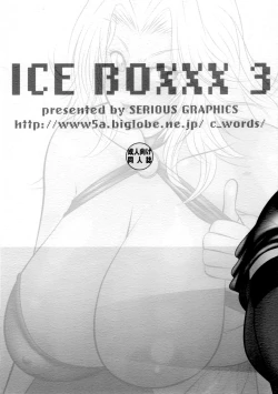 Page 18 of ICE BOXXX 3