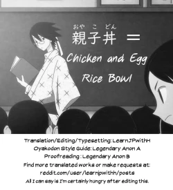 Page 44 of Shimaidon Itadakimasu | A Taste of the Two Sisters Bowl