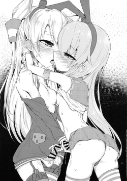 Page 41 of Futanari Chinjufu