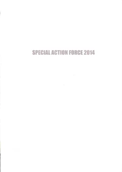 Page 2 of RAPE HAZARD