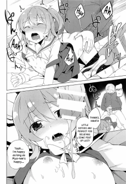 Page 4 of Watashi ni Seishi ga Maiorita! | Sperm Flew Down to Me!