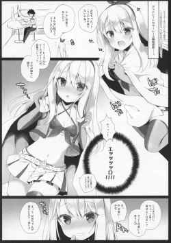Page 3 of CHALDEA RACE QUEEN