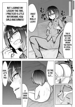 Page 15 of Otoshigoro | Adolescence