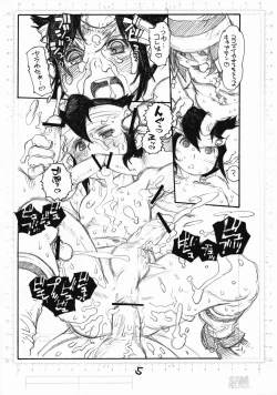 Page 7 of Twelve Eleven Slave Captain