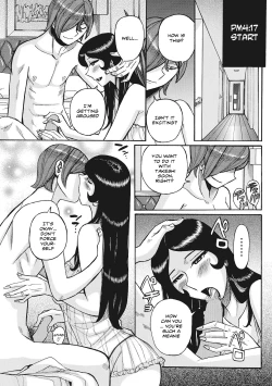 Page 20 of Boniku Koukankai | Mother exchange party