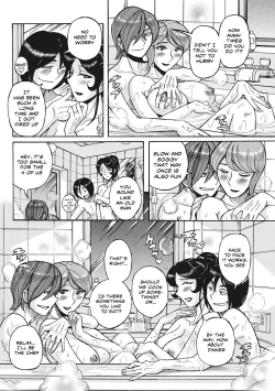 Page 29 of Boniku Koukankai | Mother exchange party
