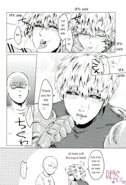 Page 13 of Mantande Onegaishimasu