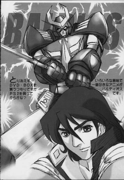 Page 11 of Count 001